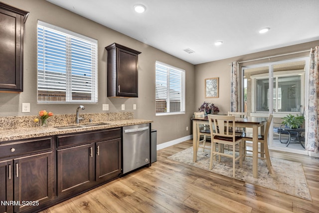 927 Croston Springs Dr, Sparks, NV 89436 - photo 7