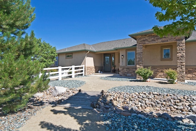 1572 Amber Rose Dr, Minden, NV 89423 - photo 1