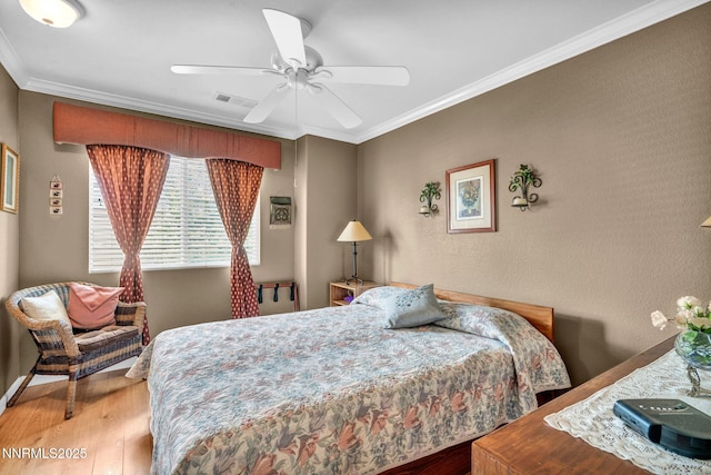 5688 Spandrell Cir, Sparks, NV 89436 - photo 23