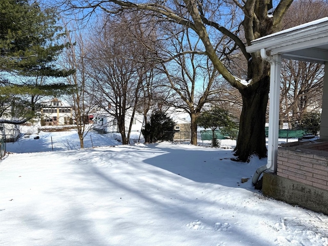 view of snowy yard