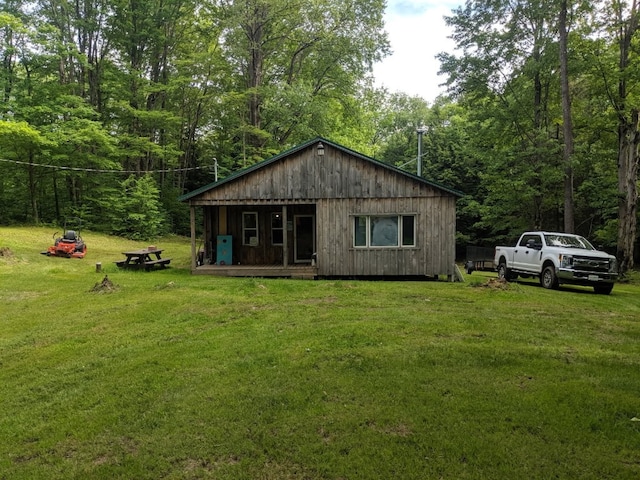 exterior space with a front yard