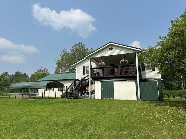 16408 State Highway 86, Saegertown, PA 16433 - photo 9