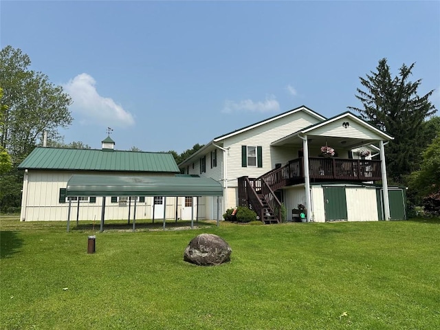 16408 State Highway 86, Saegertown, PA 16433 - photo 8