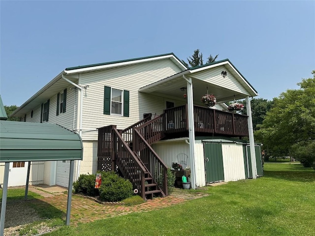 16408 State Highway 86, Saegertown, PA 16433 - photo 7