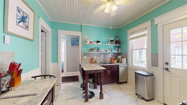 658 W 10th St, Erie, PA 16502 - photo 15