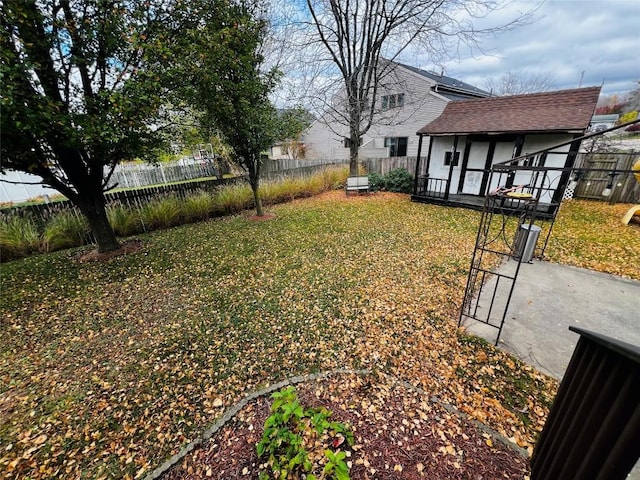 view of yard