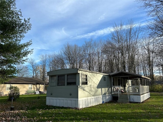 exterior space with a lawn