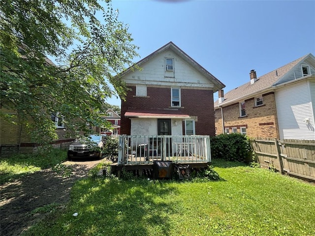 2617 Wayne St, Erie, PA 16504 - photo 4