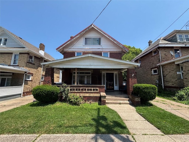 2617 Wayne St, Erie, PA 16504 - photo 1
