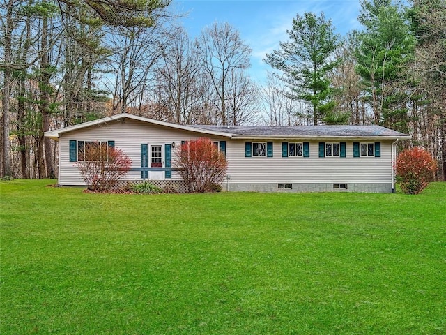 view of front of home with a front lawn