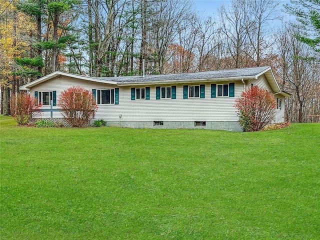 exterior space featuring a front yard