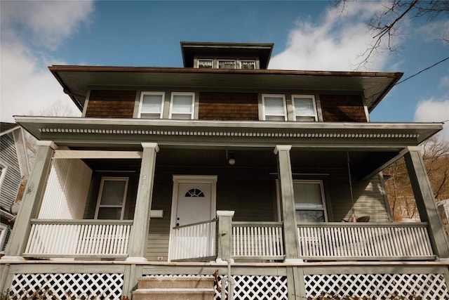 view of front facade with covered porch