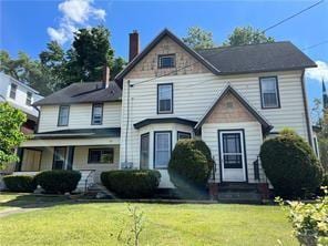 front of property with a front yard