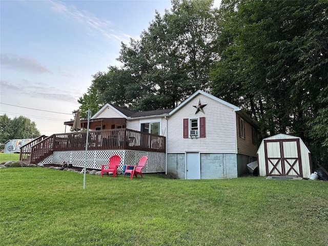 view of outdoor structure with a yard