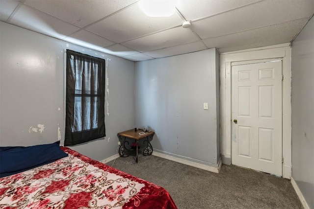 946 W 17th St, Erie, PA 16502 - carpeted bedroom with a drop ceiling and baseboards