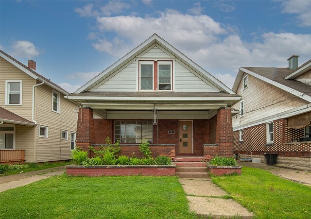 251 E 30th St, Erie, PA 16504 - photo 1