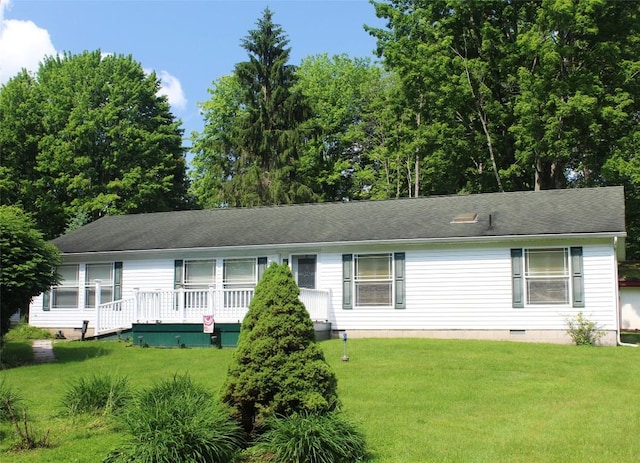 8993 Warren Dr, Espyville, PA 16424 - single story home with a front yard, crawl space, and roof with shingles