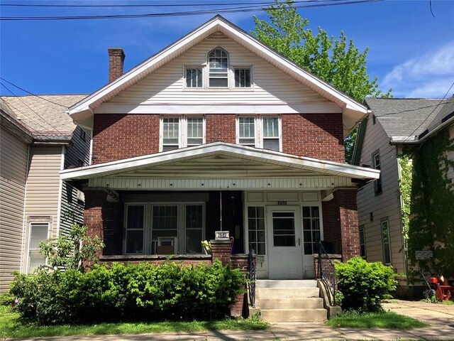 2683 Myrtle St, Erie, PA 16508 - photo 1