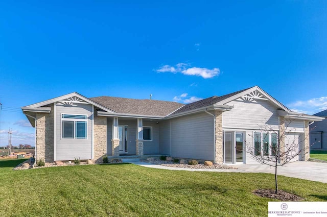 12509 Quail Dr, Bellevue NE, 68123, 5 bedrooms, 3 baths house for sale