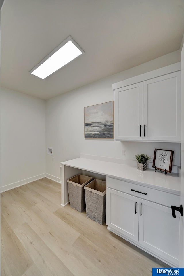 interior space with light wood-type flooring