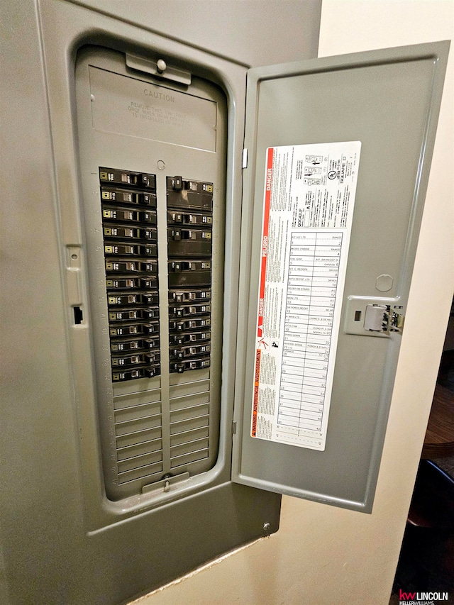 utility room featuring electric panel