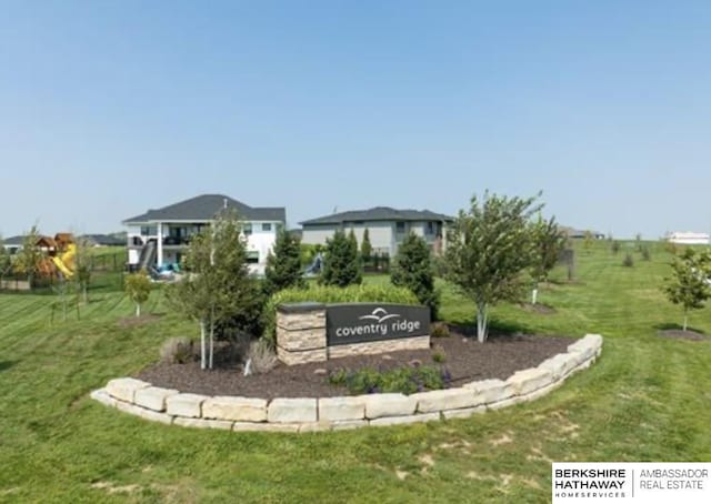 6611 S 207th Ave, Omaha, NE 68022