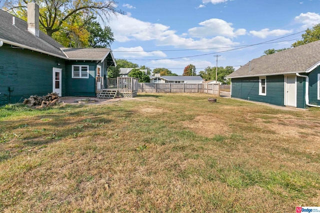 view of yard