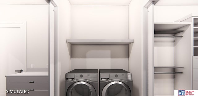 laundry area featuring washer and dryer