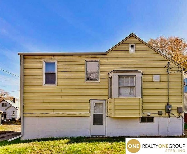 exterior space with a front yard