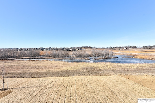 view of yard featuring a rural view