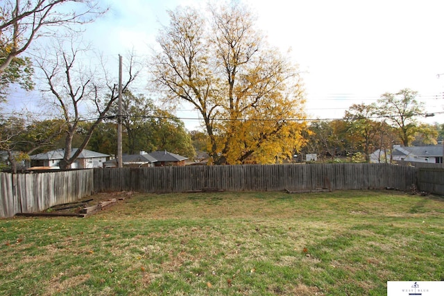 view of yard