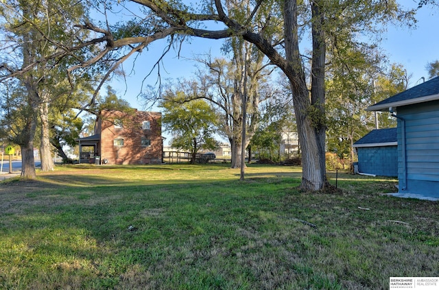 view of yard