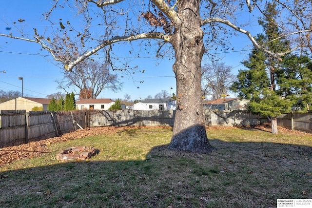 view of yard