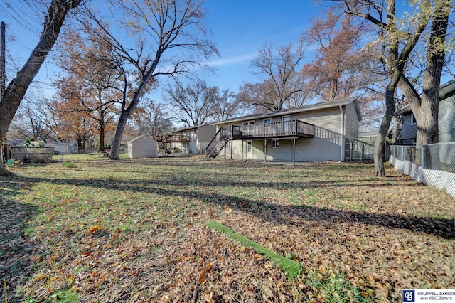 view of yard featuring a deck