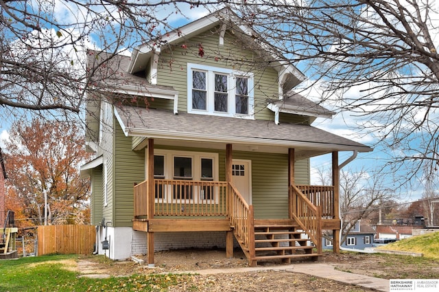 view of front of home with covered porch