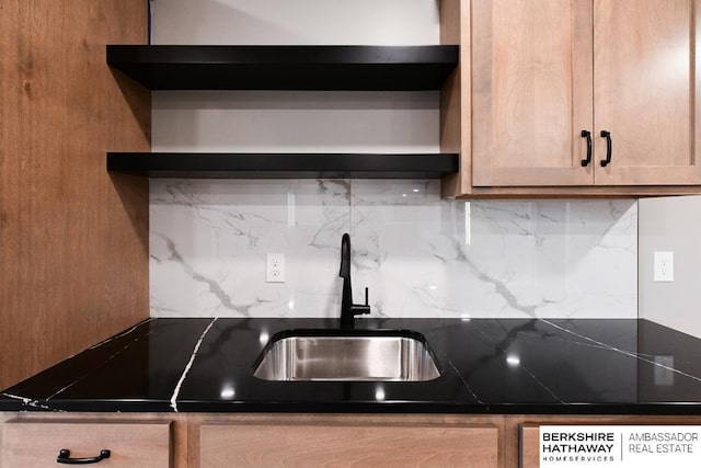 kitchen with sink and backsplash