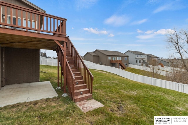 view of yard featuring a deck