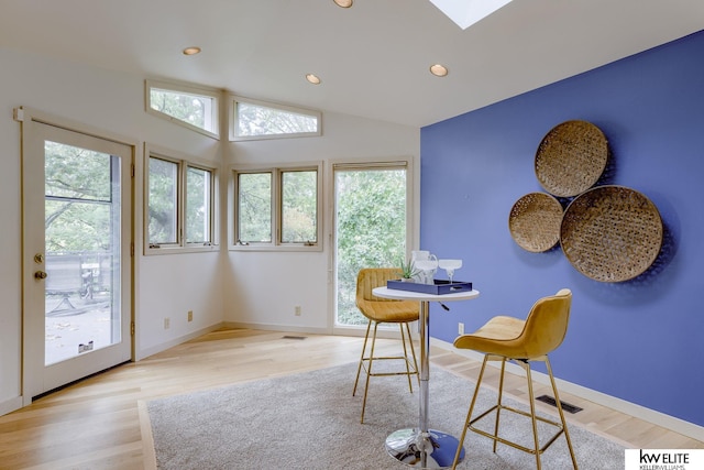 interior space featuring lofted ceiling