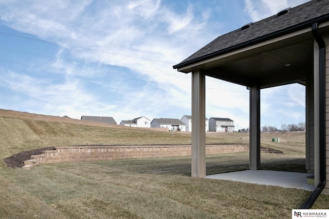 view of yard with a patio