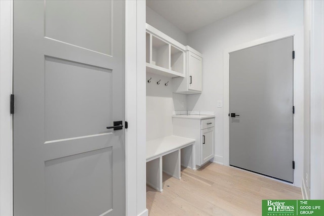 mudroom featuring light wood-type flooring