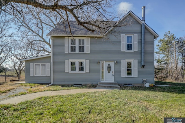 view of front of house with a front lawn