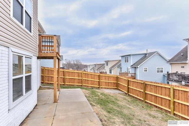 view of yard with a patio