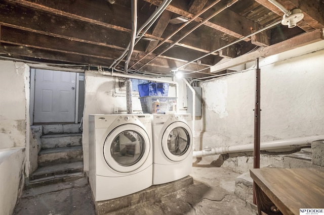 laundry room featuring separate washer and dryer