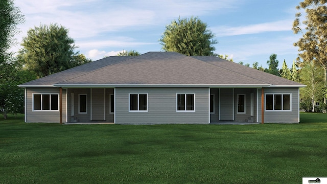 single story home featuring a front yard and a patio area