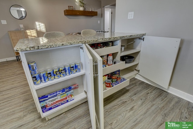 view of pantry