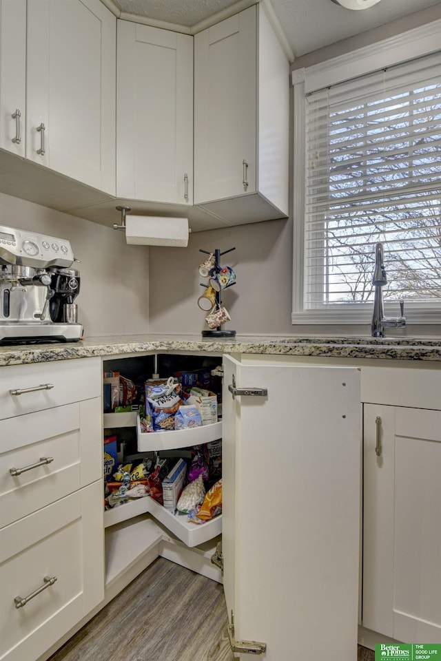 view of pantry