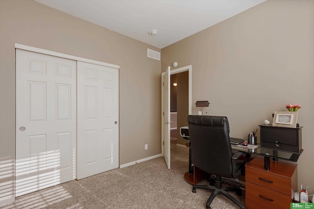 office area featuring carpet flooring