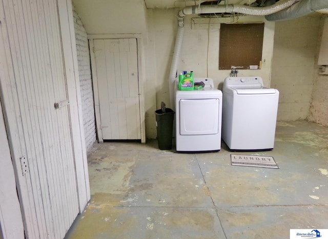 laundry room with laundry area and washer and dryer