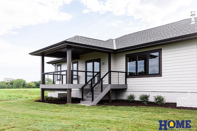 exterior space featuring a lawn