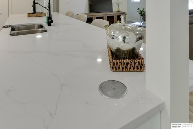 room details featuring sink